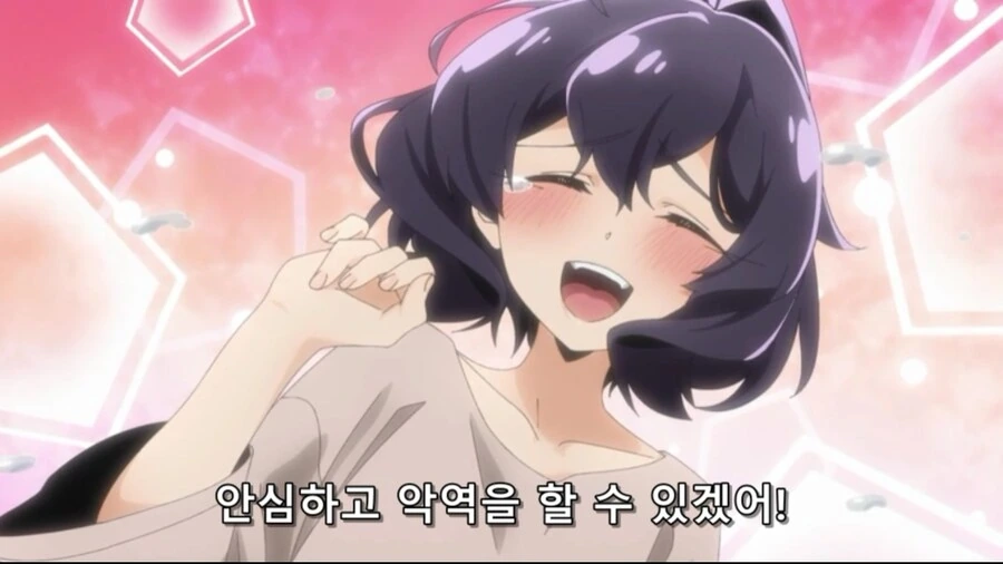[마법소녀를동경해서]트레스 마지아를 위해서라면 뭐든지 하는 주인공 - 이미지 5