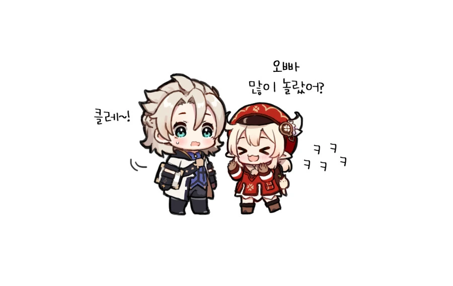 [원신] 알베도 놀래키는 클레 - 이미지 5