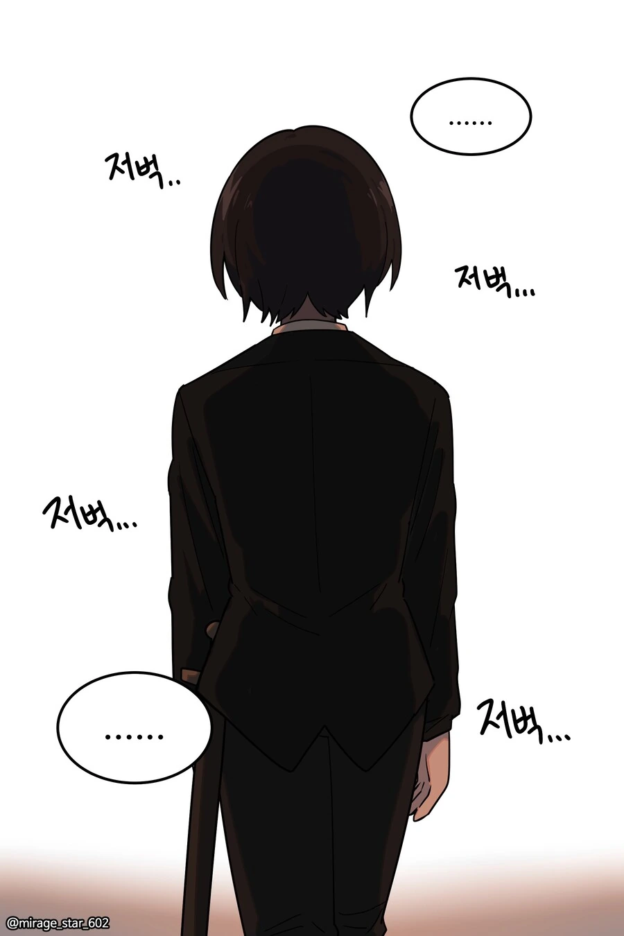 왕자와 호위기사 이야기.manwha - 이미지 10