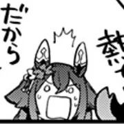 말딸) 스타블로섬 명장면.manga - 이미지 6
