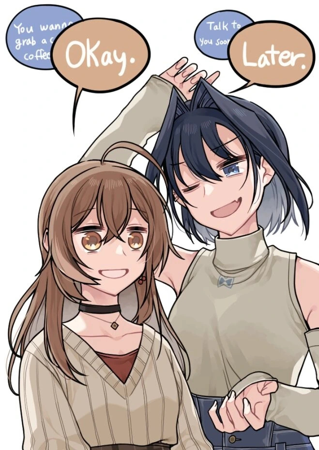 버튜버)크로메이 친하게 그리는 작가님 신작.manga - 이미지 12