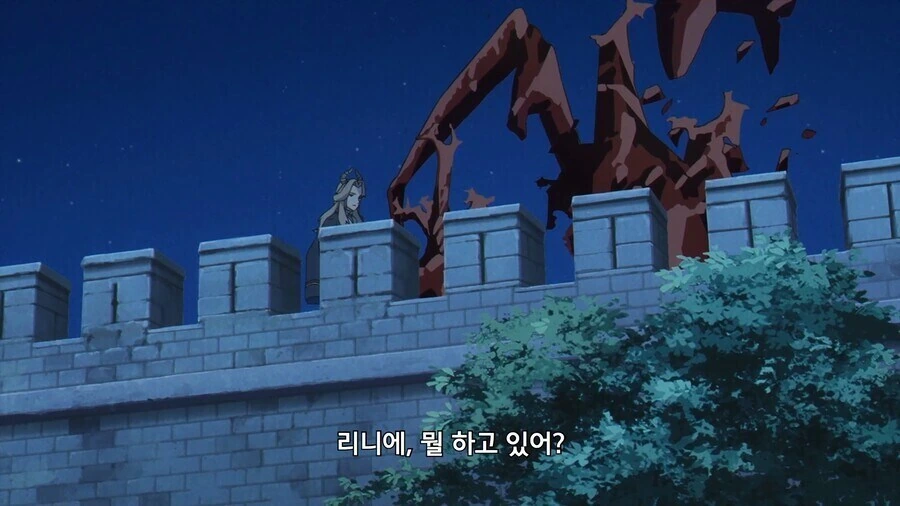 프리렌) 마족이란 존재의 교보재.jpg - 이미지 3