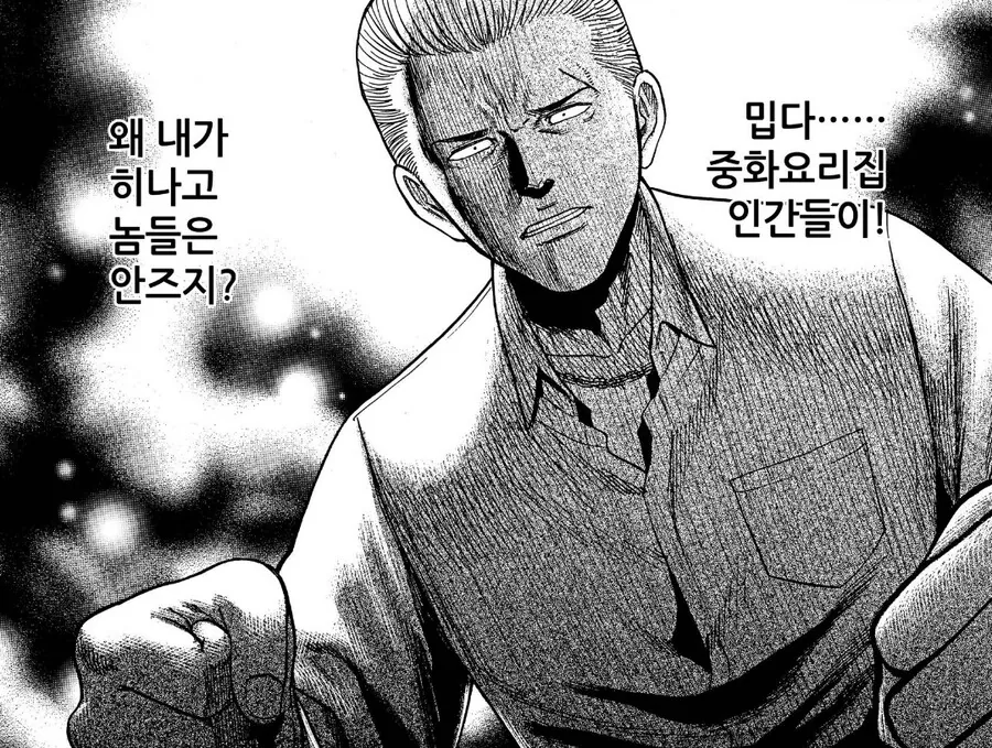 히나마츠리) 닛타가 안즈를 진짜 진짜 좋아하고 사랑하는건 맞지만