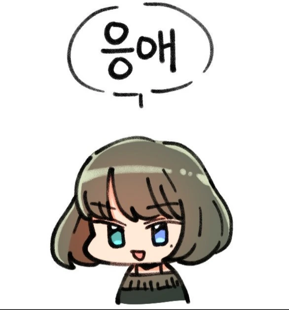 @) 모델 카에데씨 아이돌 되는 만화 - 이미지 15