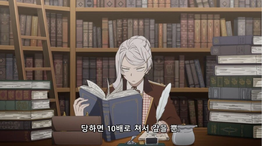 마지막으로 하나만 부탁드려도 될까요 - 전장의 꽃