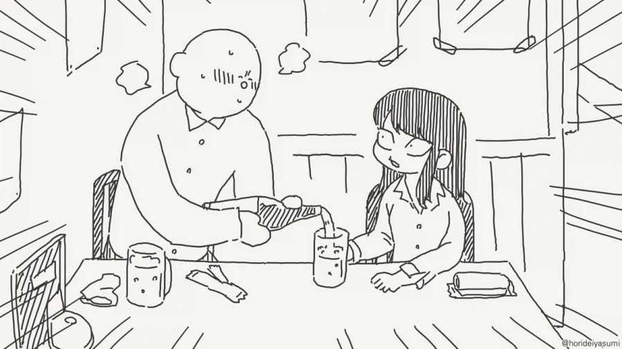 호리데이) 취하면 키스해주고싶어요.manhwa - 이미지 2