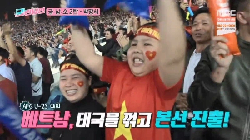 베트남 쌀딩크라고 불리우던 박항서 감독 - 이미지 18