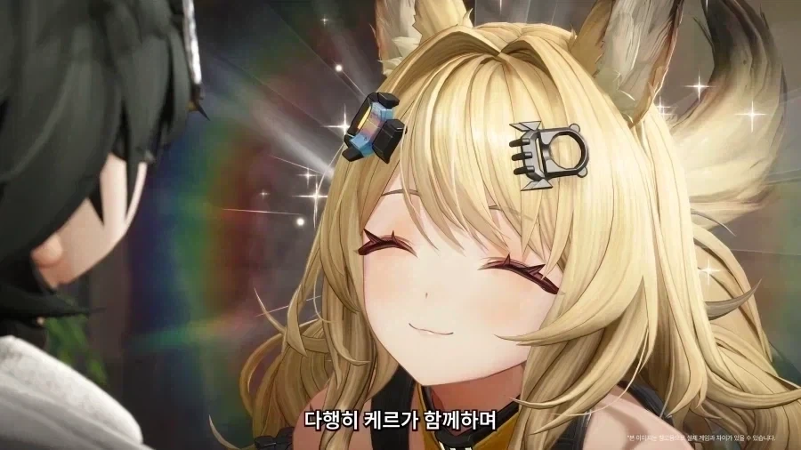 엔드필드) 이제 엔드필드는 케르가 지배한다!!