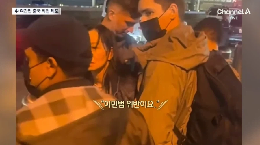 사정을 알기 전과 후가 극명히 갈리는 미국의 체포 이유 - 이미지 4