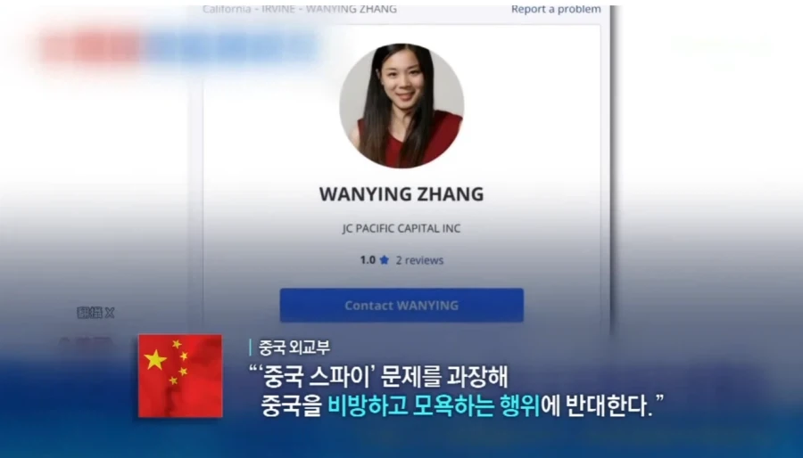사정을 알기 전과 후가 극명히 갈리는 미국의 체포 이유 - 이미지 6