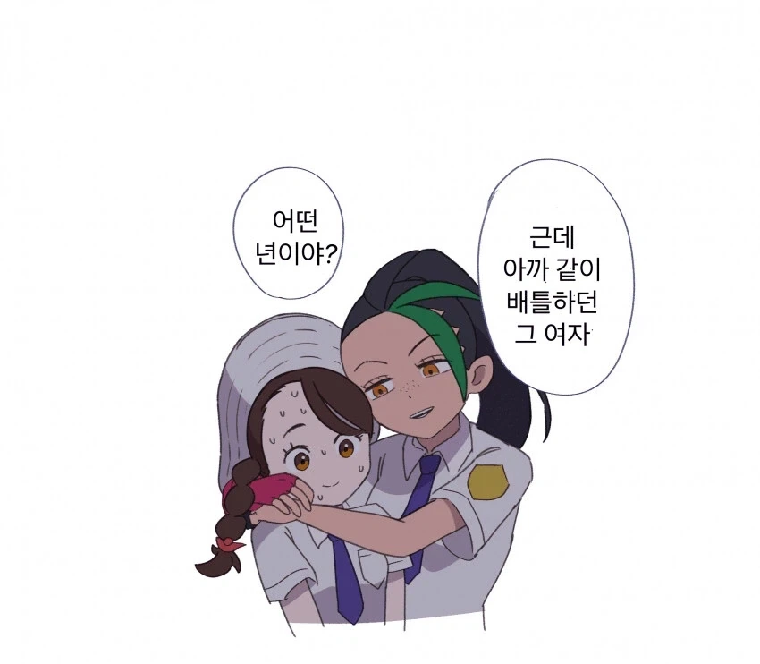 배틀로만 귀찮은게 아닌 네모 선배 - 이미지 2