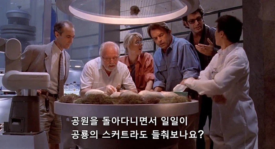 부캉이가 암컷인 건 어떻게 알았을까 - 이미지 2