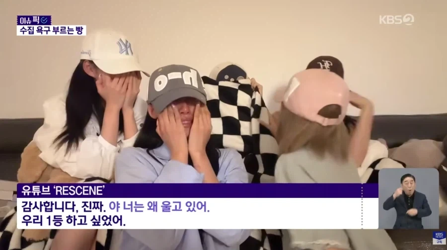 빵 사러 갔다 포카까지… 편의점 빵 대흥행 - 이미지 4