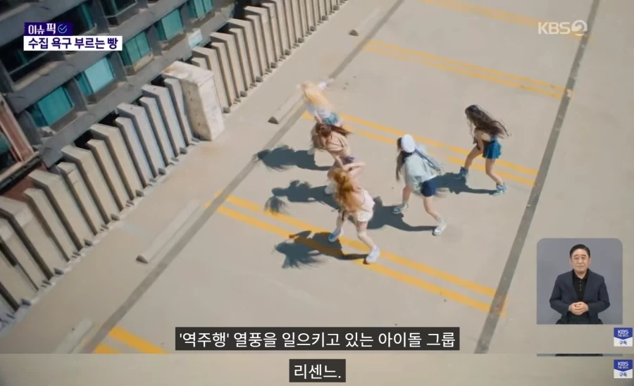 빵 사러 갔다 포카까지… 편의점 빵 대흥행 - 이미지 5