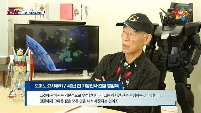 재능티비가 통통신작 더빙할때의 노력 - 이미지 3