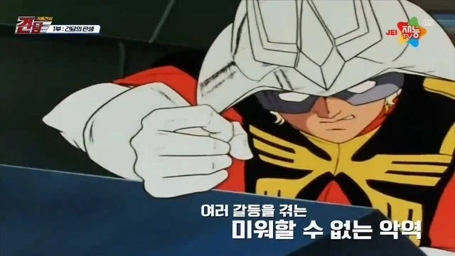 재능티비가 통통신작 더빙할때의 노력 - 이미지 4