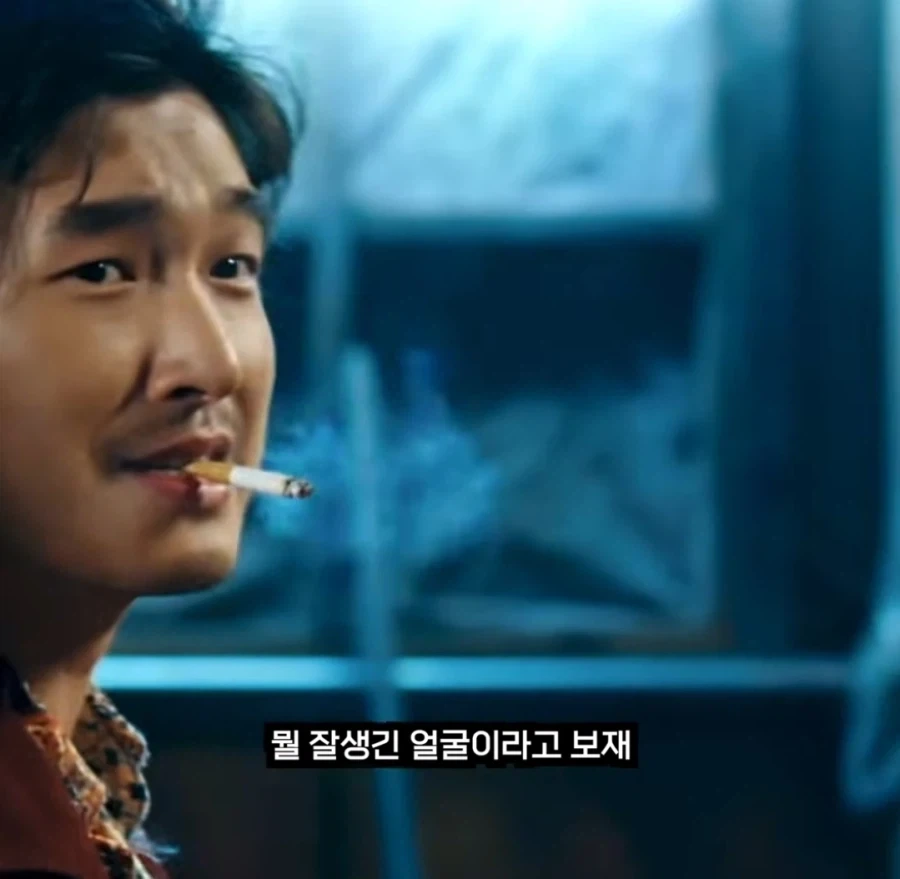 흡연충이랑 엮이면 안되는 이유