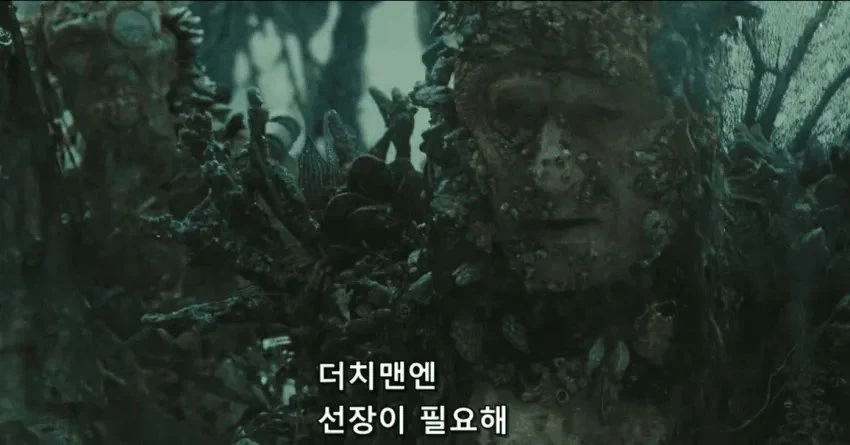 하꼬 방송에는 채팅치기 거시기 하지 않냐? - 이미지 3