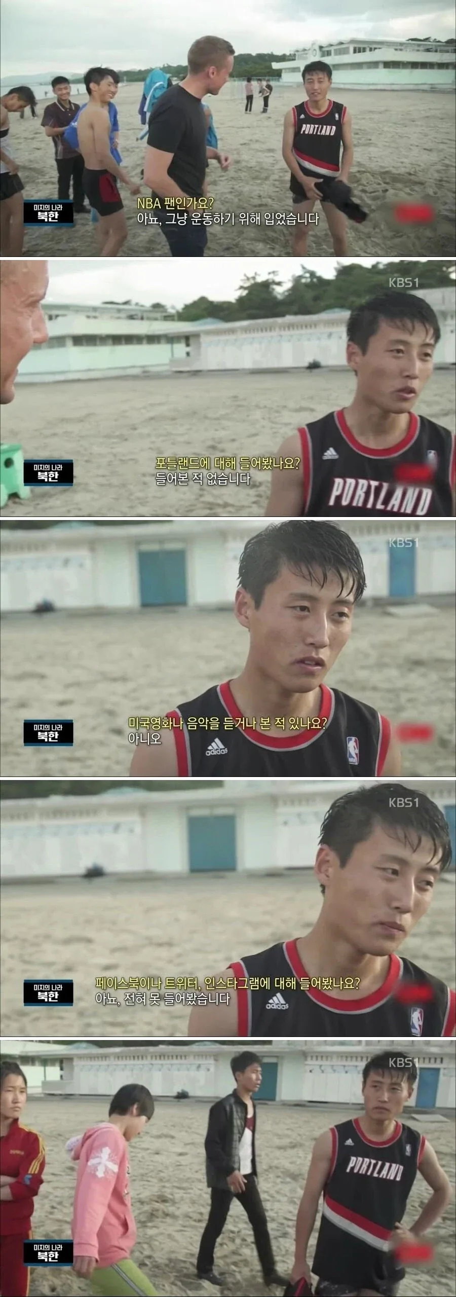 눈치없는 CNN기자