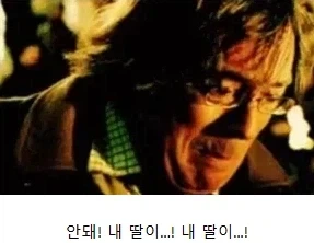 해리포터)세드릭이 ts되면 더 불행해질 인물.jpg - 이미지 2