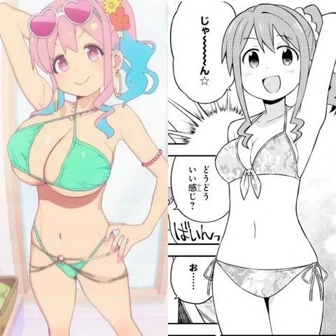 난 왼쪽이 더 좋은거 같아