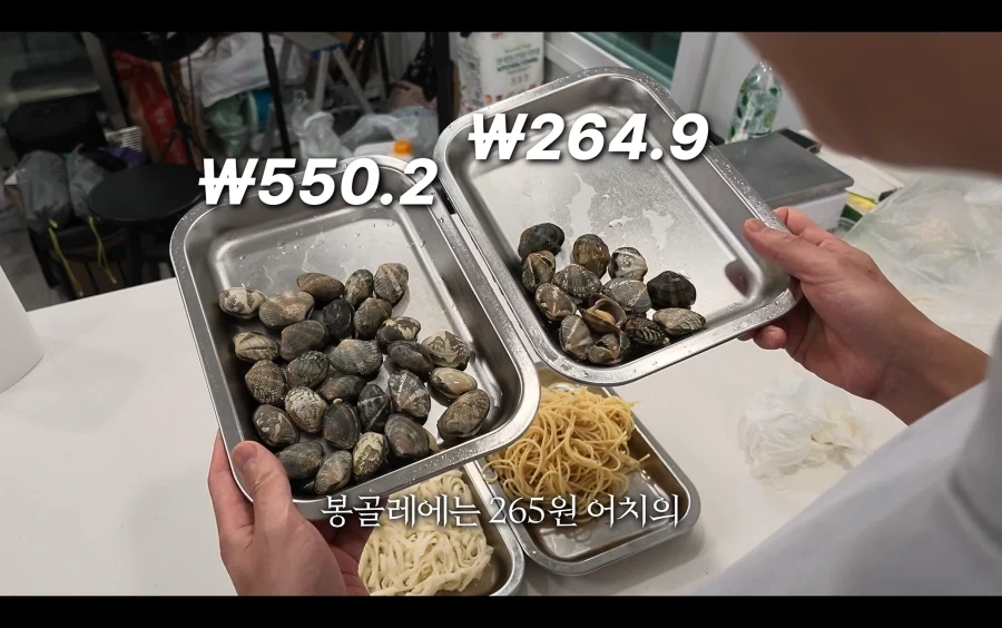 봉골레파스타 vs 바지락칼국수 원가 비교 - 이미지 4