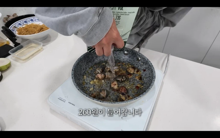봉골레파스타 vs 바지락칼국수 원가 비교 - 이미지 7