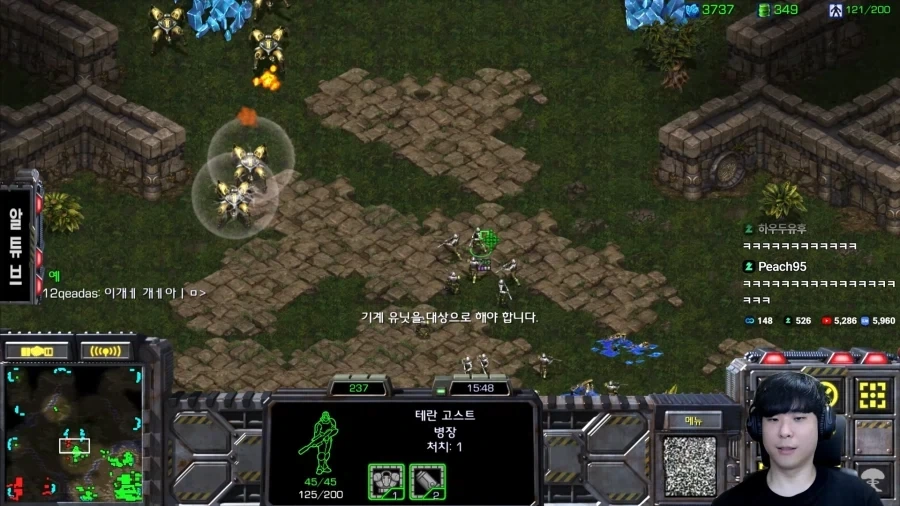 실제로 사람 죽이고 싶어지는 게임 원탑 - 이미지 3