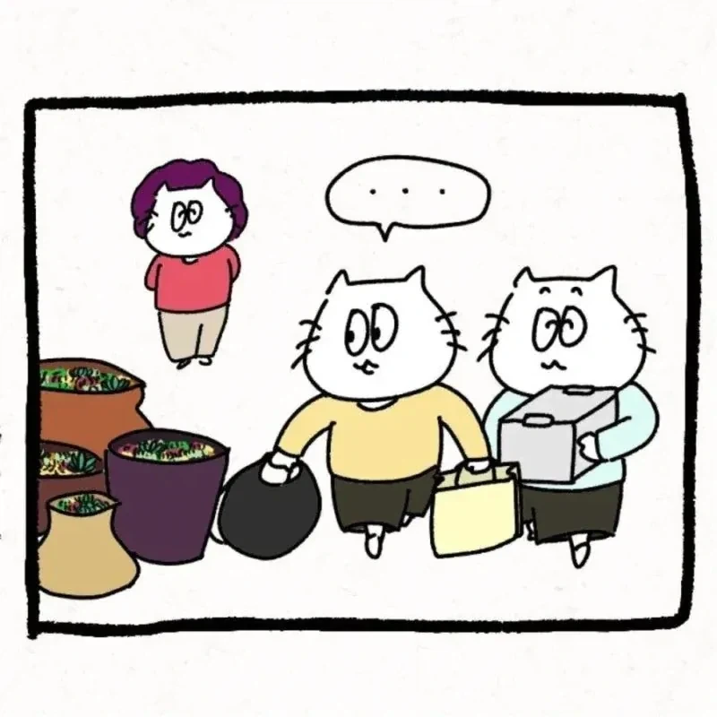 한국 시댁에 와서 이것저것 받아가는 일본 며느리 - 이미지 13