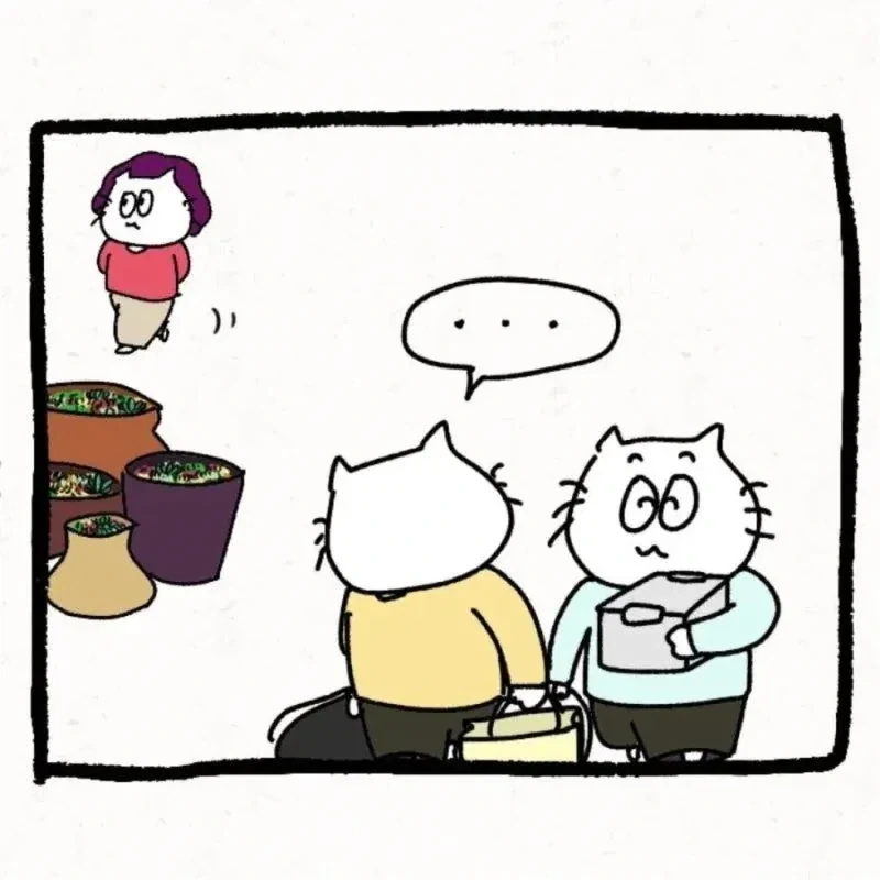 한국 시댁에 와서 이것저것 받아가는 일본 며느리 - 이미지 14