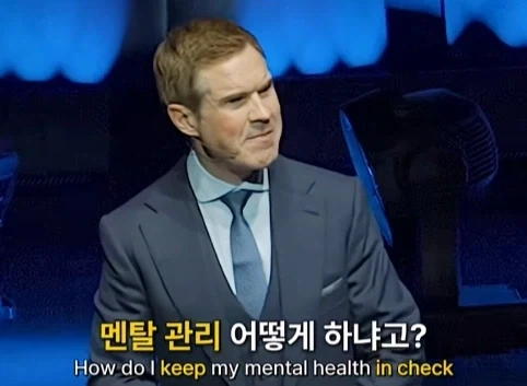이혼한 관객 조언 해주는 코미디언.jpg