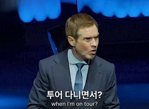 이혼한 관객 조언 해주는 코미디언.jpg - 이미지 2