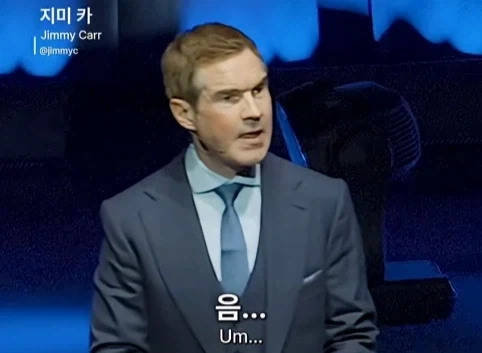 이혼한 관객 조언 해주는 코미디언.jpg - 이미지 3