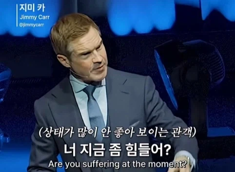 이혼한 관객 조언 해주는 코미디언.jpg - 이미지 4