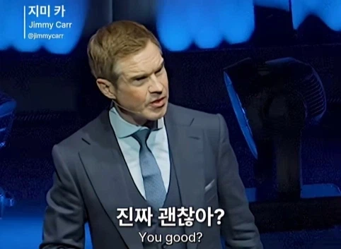 이혼한 관객 조언 해주는 코미디언.jpg - 이미지 7