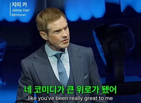 이혼한 관객 조언 해주는 코미디언.jpg - 이미지 9