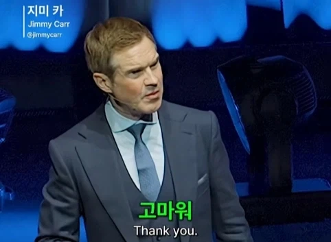 이혼한 관객 조언 해주는 코미디언.jpg - 이미지 10