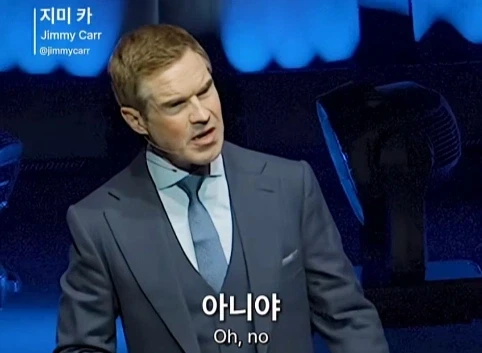 이혼한 관객 조언 해주는 코미디언.jpg - 이미지 11