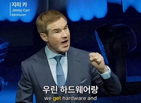 이혼한 관객 조언 해주는 코미디언.jpg - 이미지 15