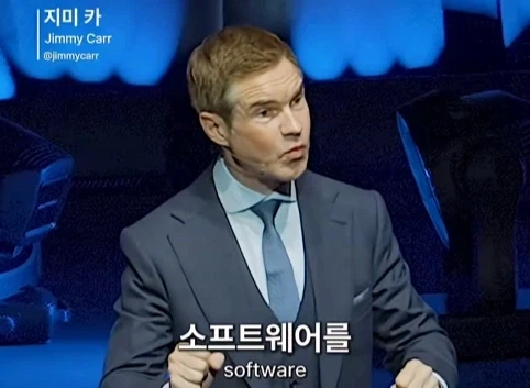 이혼한 관객 조언 해주는 코미디언.jpg - 이미지 16