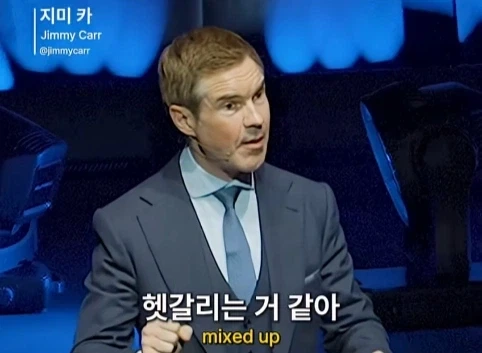 이혼한 관객 조언 해주는 코미디언.jpg - 이미지 17
