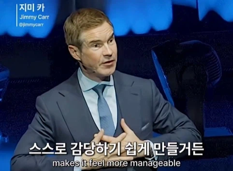 이혼한 관객 조언 해주는 코미디언.jpg - 이미지 27