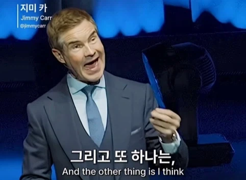 이혼한 관객 조언 해주는 코미디언.jpg - 이미지 29