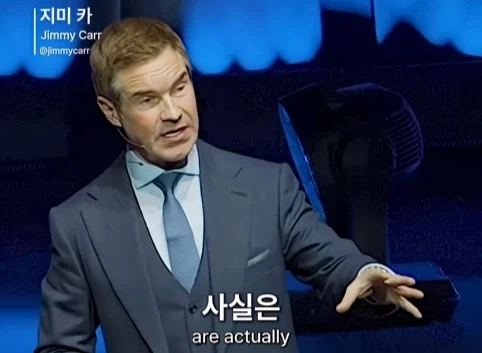 이혼한 관객 조언 해주는 코미디언.jpg - 이미지 31