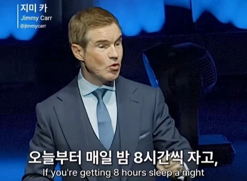이혼한 관객 조언 해주는 코미디언.jpg - 이미지 33