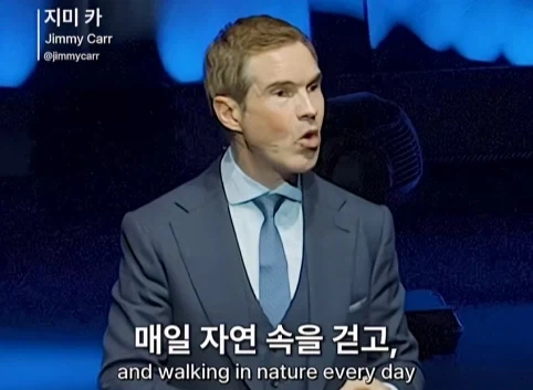 이혼한 관객 조언 해주는 코미디언.jpg - 이미지 35