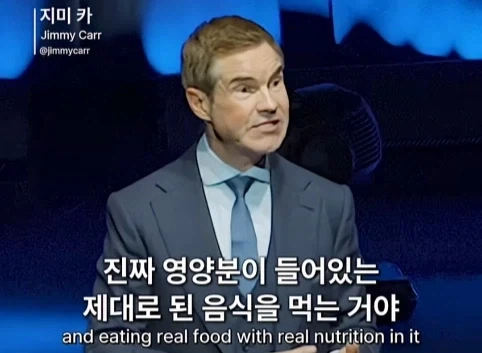 이혼한 관객 조언 해주는 코미디언.jpg - 이미지 36
