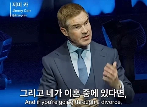 이혼한 관객 조언 해주는 코미디언.jpg - 이미지 40