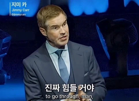 이혼한 관객 조언 해주는 코미디언.jpg - 이미지 42