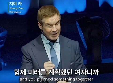 이혼한 관객 조언 해주는 코미디언.jpg - 이미지 44